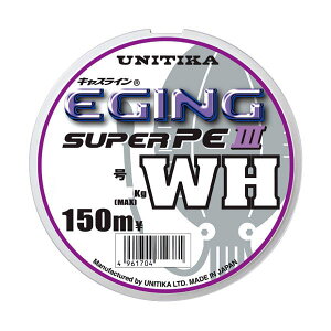 j`J [1] LXC GMOX[p[PE III WH 150m 0.6 (N2)