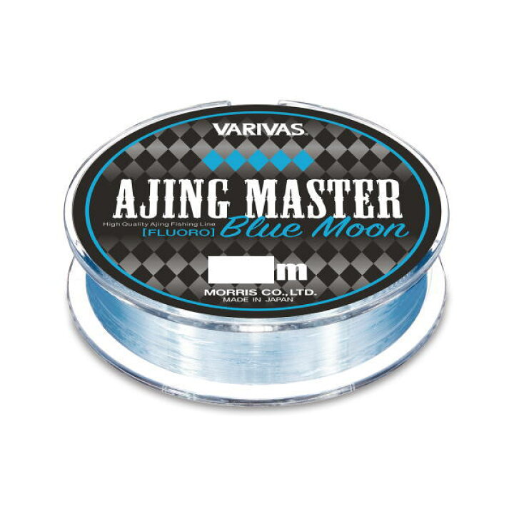 楽天市場 バリバス 1 21 アジングマスター フロロカーボン ブルームーン 150m 3lb 0 8号 かめや釣具web楽天市場店 楽天市場 バリバス 1 21 アジングマスター フロロカーボン ブルームーン 150m 3lb 0 8号 かめや釣具web楽天市場店