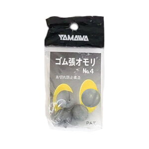 �y�X�[�p�[SALE���Ԓ� �|�C���g10�{�z ���}���Y�� [D2] �S�����I���� (N9)