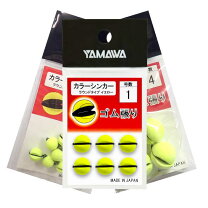 楽天市場】ヤマワ カラー シンカーの通販