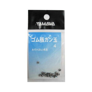 y}\Ԓ |Cg10{z }Y [D2] SK (N7)