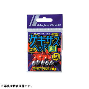 yX[p[SALEԒ |Cg10{z W[Ntg [2] bNCo[ QLTXwbh _[g 2.0g GSHEAD-DRT2.0 (N5)