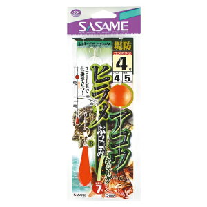 y}\Ԓ |Cg10{z ߐj [1] C-008 qEARE Ԃ݃ZbgB (N5)