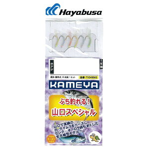 �y�労�ӍՊ��Ԓ� �|�C���g10�{�z �n���u�T [3] T10499A2 �Ԃ��ނ��! �R���X�y�V���� MIX6�{�b 9-3 (N5)