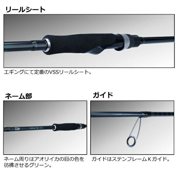楽天市場】【お買い物マラソン期間中 ポイント5倍】 ダイワ [90] 22 