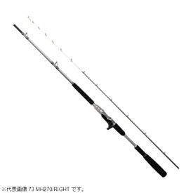 【スーパーSALE期間中 ポイント10倍】 シマノ [90] 22 リアランサー ヒラメ 64 M270/レフト 大型商品