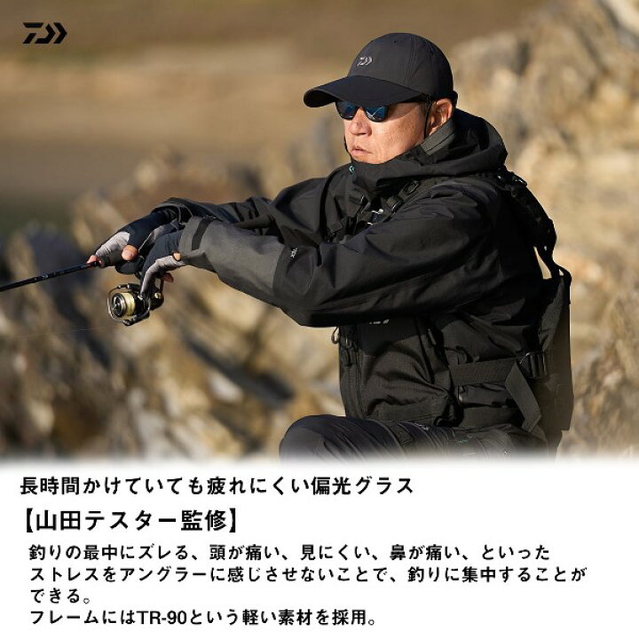 楽天市場】【3/31までポイントアップ20倍！】 ダイワ [90] 24 