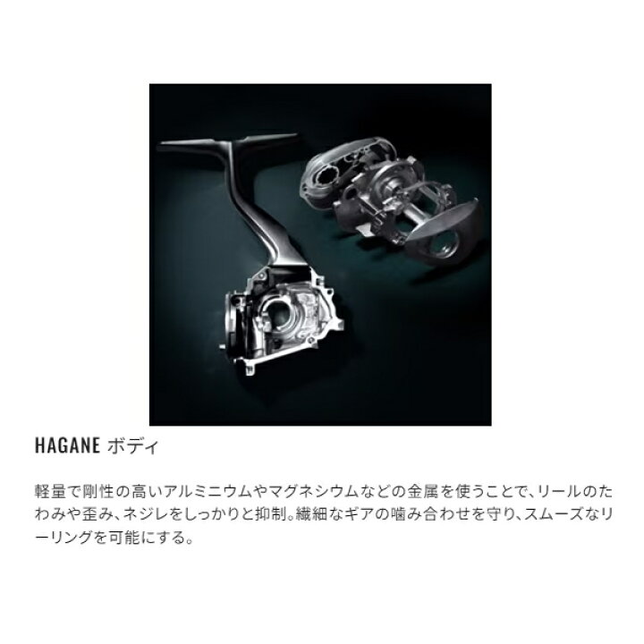 楽天市場】シマノ [90] 24 スコーピオンMD 200XG 右ハンドル : かめや 