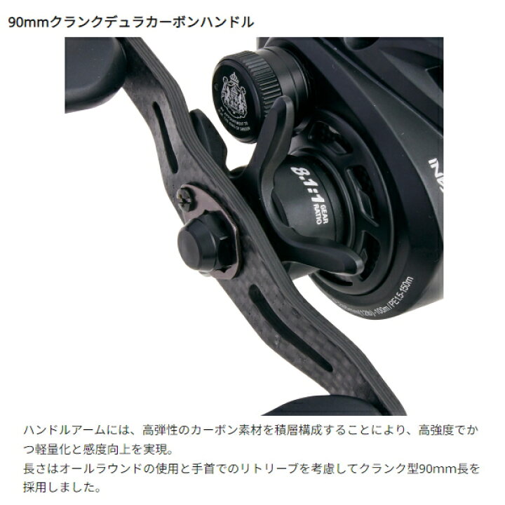 楽天市場】【お買い物マラソン期間中 ポイント10倍】 アブガルシア [90 