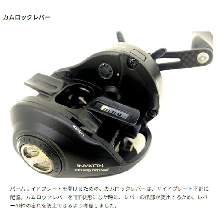 楽天市場】【お買い物マラソン期間中 ポイント10倍】 アブガルシア [90 