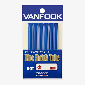 @tbN [2] u[VN`[u B-ST 4.5mm×1.0m (N5)