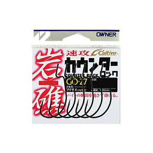 I[i[΂ [1] JeBo GO-27 ʃJE^[bN 2/0 (N5)