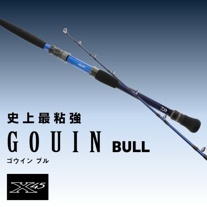楽天市場】ダイワ [90] 24 ゴウインブル HH-190・K (G1) 大型商品 