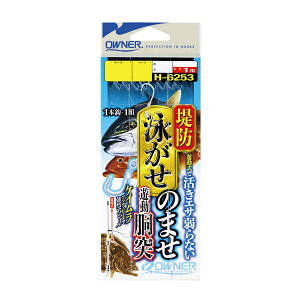 I[i[΂ [1] H-6253 hĵ܂Vˎd| L (N5)