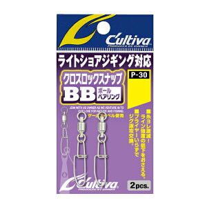 I[i[΂ [1] JeBo P-30 NXbNXibvBB #1 (N5)