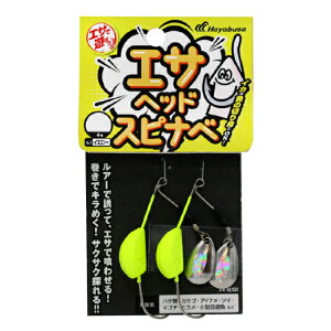 yX[p[SALEԒ |Cg10{z nuT [3] HE133 GTŗVڂ GTwbh Xsi 30g #1 CG[ (N3)