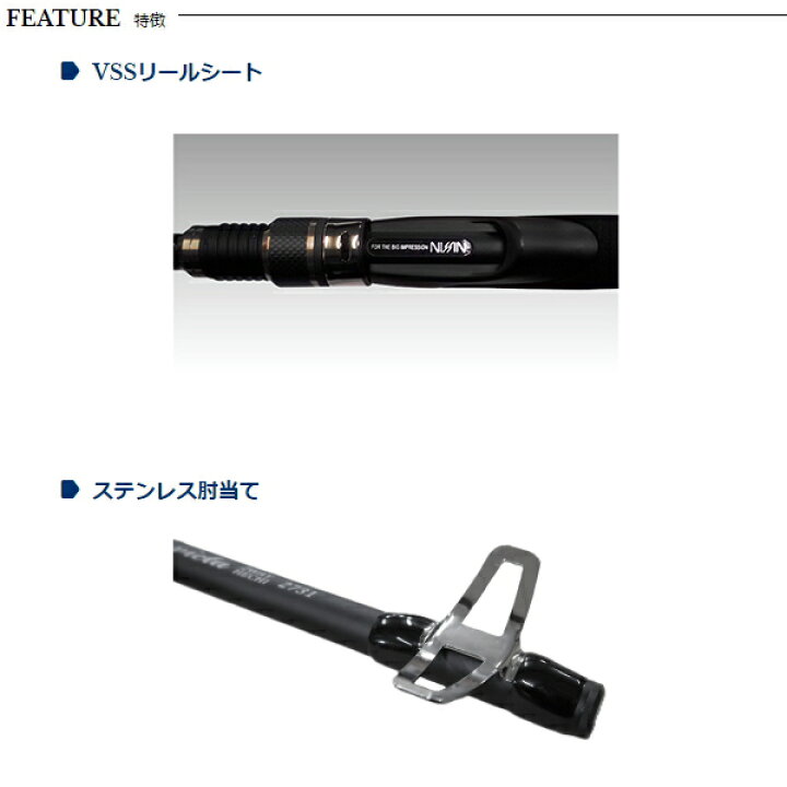 楽天市場】【スーパーSALE期間中 ポイント10倍】 宇崎日新 [90] 24 