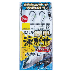 y12/1 _tf[ |Cg10{z ܂ [1] HO-204 ȒPhjd| M (N5)