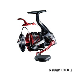 V}m [90] BB-X }[6000D (G)