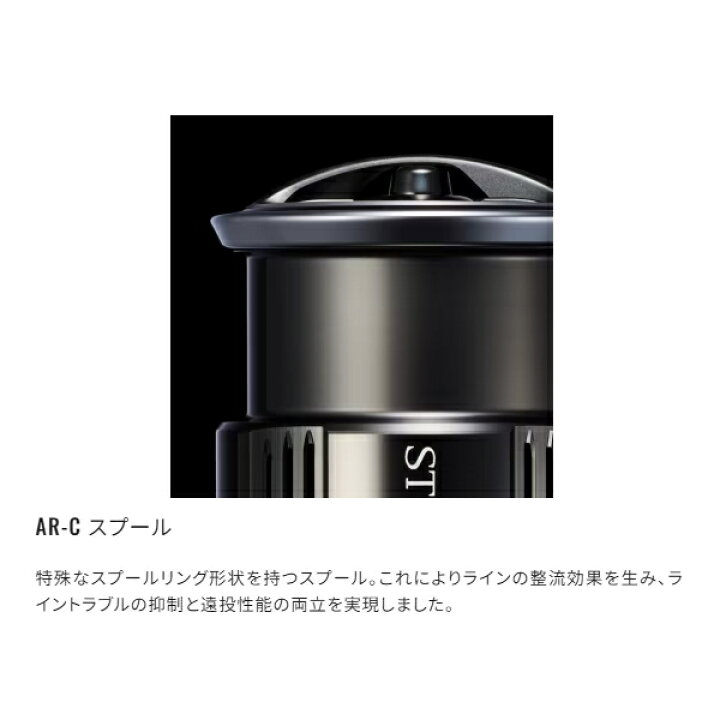 楽天市場】シマノ [90] BB-X レマーレ8000D (G) : かめや釣具WEB楽天市場店