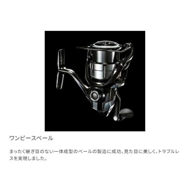 楽天市場】【お買い物マラソン期間中 ポイント10倍】 シマノ [90] BB-X 