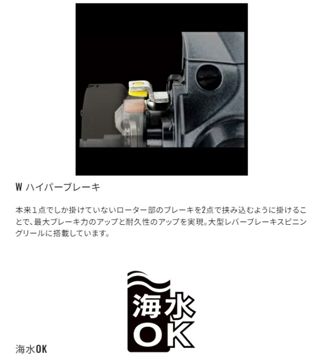 楽天市場】【お買い物マラソン期間中 ポイント10倍】 シマノ [90] BB-X 