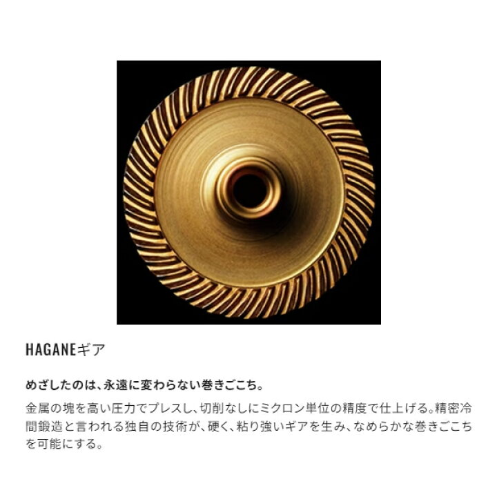 楽天市場】【お買い物マラソン期間中 ポイント10倍】 シマノ [90] BB-X 