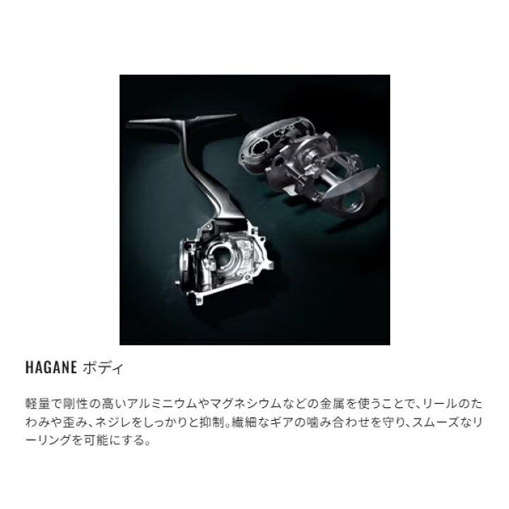楽天市場】【お買い物マラソン期間中 ポイント10倍】 シマノ [90] BB-X 
