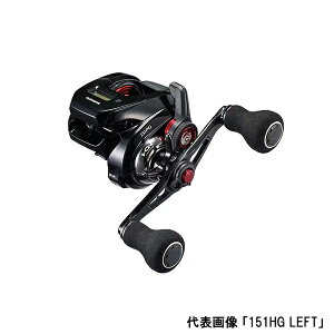 シマノ 炎月 CT 151PG 左 (リール) 価格比較 - 価格.com