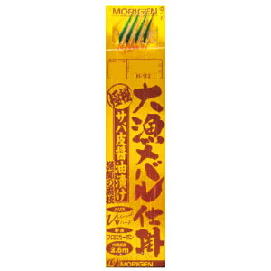 肰 [1] H-102 務od| ToݖЂ{To 8 (N10)