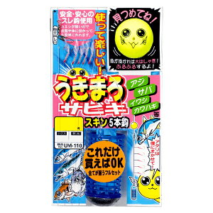 y}\Ԓ |Cg10{z ܂ [1] UM-110 ܂TrL XL 7-1.5