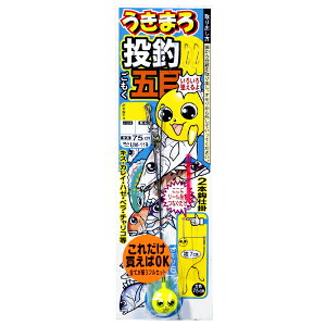 yyVC[OXӍՊԒ |Cg10{z ܂ [1] UM-119 ܂듊ތܖڎd| 8-2 (N5)