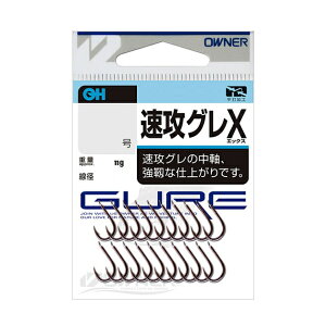 I[i[΂ [1] OH UOX 8 (N5)