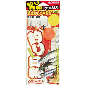 yubNtCf[Ԓ |Cg10{z I[i[΂ [1] H-3686 g~ELރZbg  (N5)