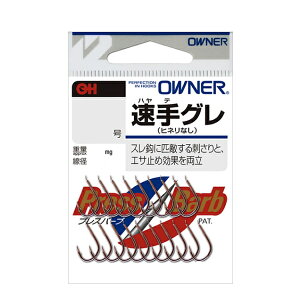 I[i[΂ [1] OH O 8 (N5)