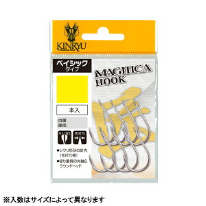 b [1] TS-22 }WeBJtbN 5/0 (N5)