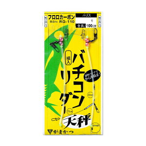 yX[p[SALEԒ |Cg10{z ܂ [1] RG-110 o`R[_[ V 4 (N5)