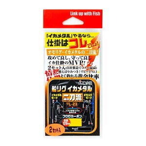 yubNtCf[Ԓ |Cg10{z JcC` [2] iKAN FL-23 DO CJ^ 񓁗 3 (N5)