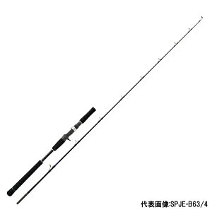 W[Ntg [90] 25 \p dWMOf SPJE-B63/6