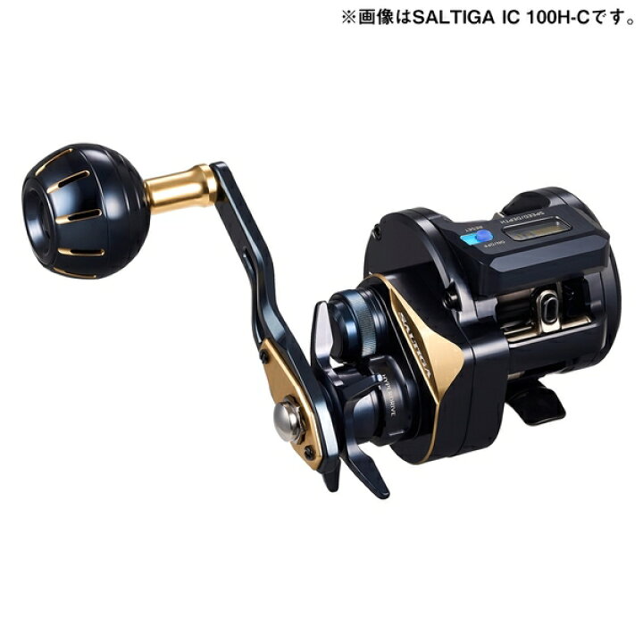 楽天市場】ダイワ [90] 25 ソルティガ IC 100-C 2026年追加機種 (G1 