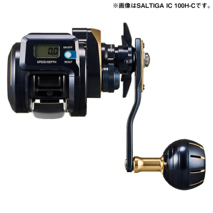 楽天市場】ダイワ [90] 25 ソルティガ IC 100-C 2026年追加機種 (G1 