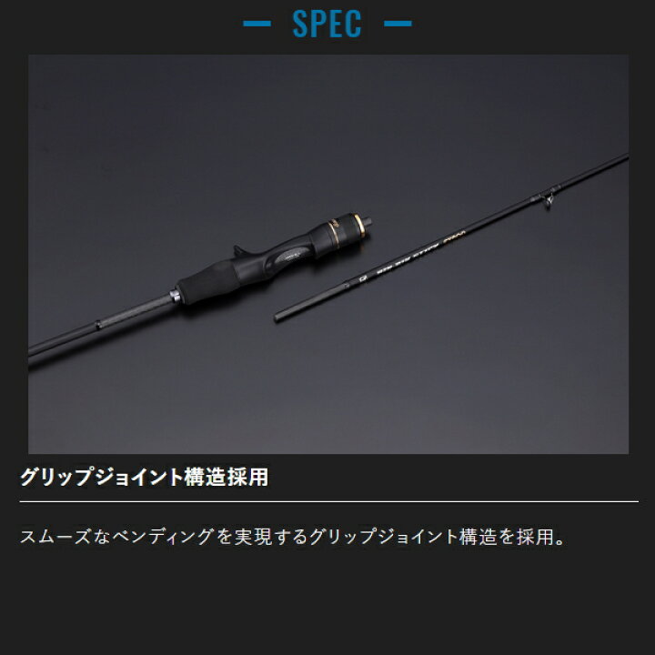 楽天市場】ジャッカル [90] 26 ビンビンスティック エクストロ BSX 