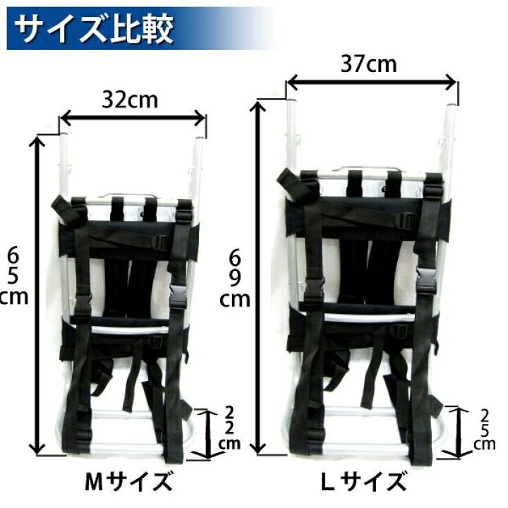 1740円 【2021福袋】 アルミキャリーパック KP-201 Lサイズ 37x25x69cm 背負子 釣り アウトドアに便利 1740円 【2021福袋】 アルミキャリーパック KP-201 Lサイズ 37x25x69cm 背負子 釣り アウトドアに便利