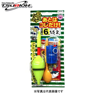 y}\Ԓ |Cg10{z މ [3] SS030 Ƃ͂ꂾ TrLZbgvhud|