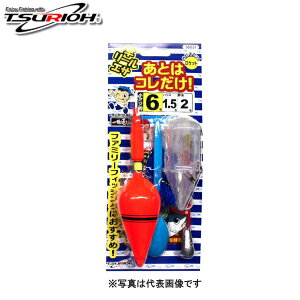 y}\Ԓ |Cg10{z މ [3] SS031 Ƃ͂ꂾ TrLZbgPbgd|