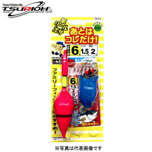 y}\Ԓ |Cg10{z މ [3] SS032 Ƃ͂ꂾ TrLZbgpbNd|