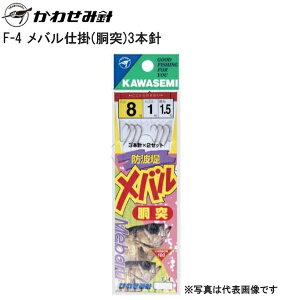 y}\Ԓ |Cg10{z 킹ݐj [1] F-4 od|()3{j 9-1.5 (N30)