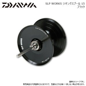 ダイワ ジギング グローブの人気商品 通販 価格比較 価格 Com
