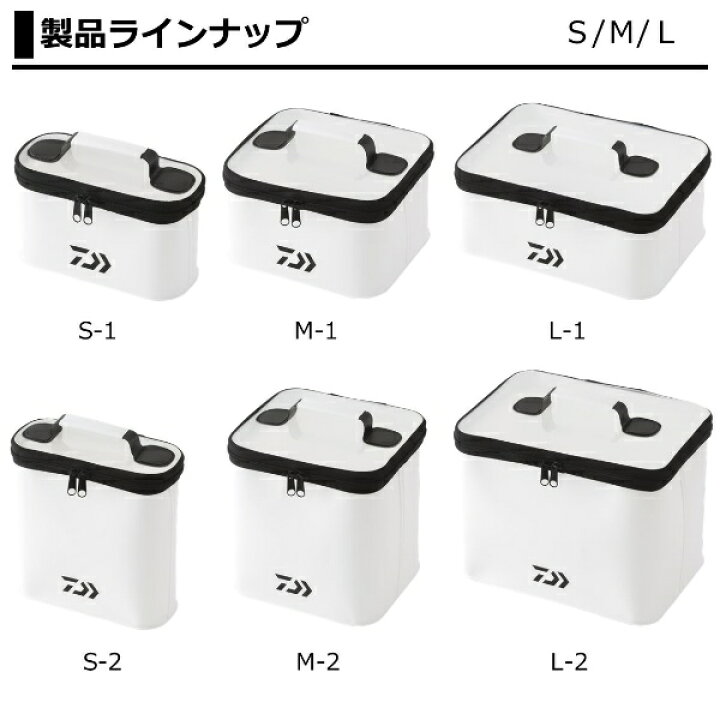 タックルバッグ ダイワ B M 1 クリア ミニバッグ Sale Off ミニバッグ タックルバッグ ダイワ B M 1 クリア ミニバッグ Sale Off ミニバッグ