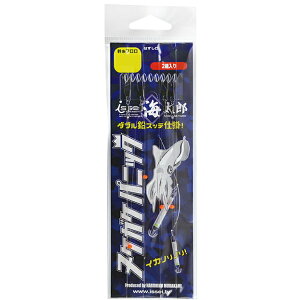 イカ 釣り リーダーの人気商品 通販 価格比較 価格 Com